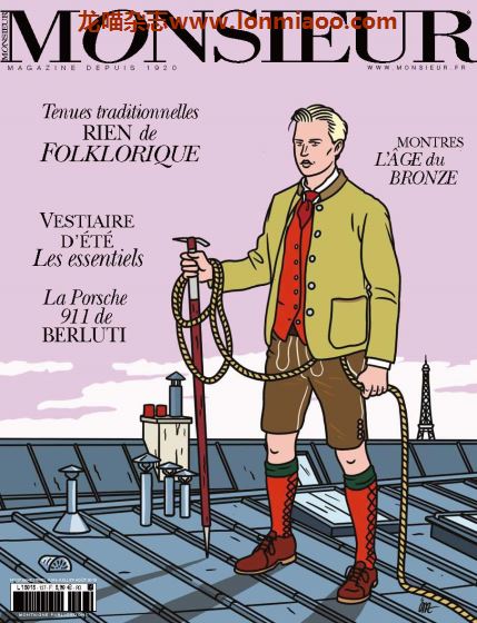 [法国版]Monsieur 男士时尚穿搭杂志 PDF电子版 N137 2019年6-8月刊